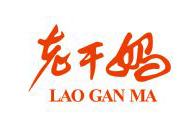 开云手机在线登陆入口合作伙伴-老干妈