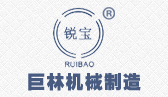 开云手机在线登陆入口机械logo