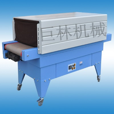 BS-4525豪华型热收缩开云(中国)  