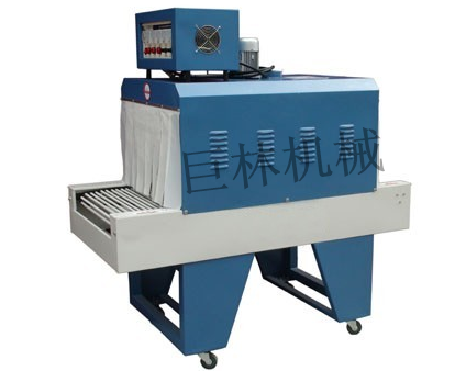 BS-500/600热收缩开云(中国)  