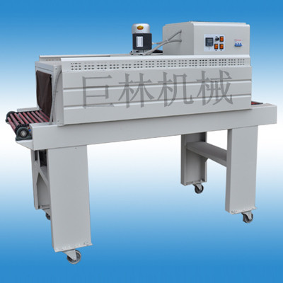 BS4522N热收缩开云(中国)