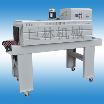 BS-3020热收缩开云(中国)