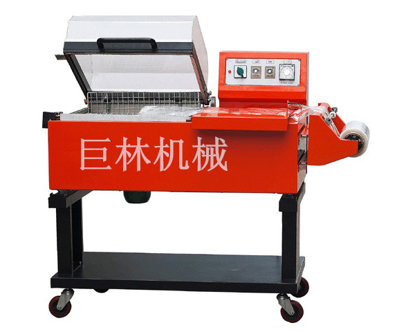 FM-5540封切、收缩二合一开云(中国)  