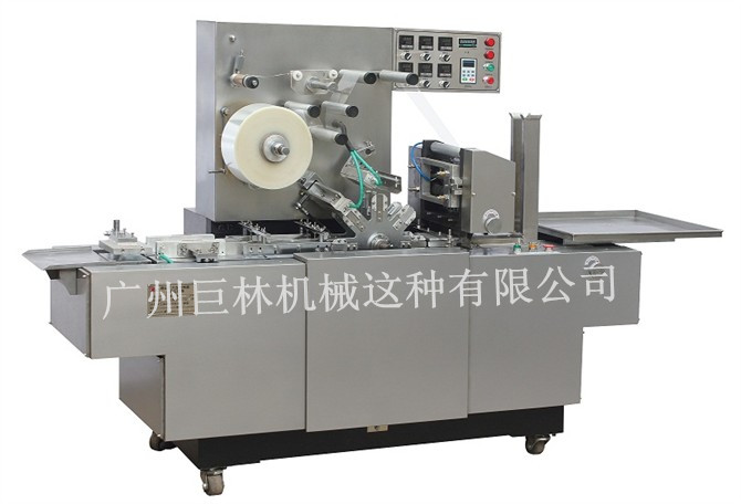 BTB-400集合式透明膜开云(中国)  