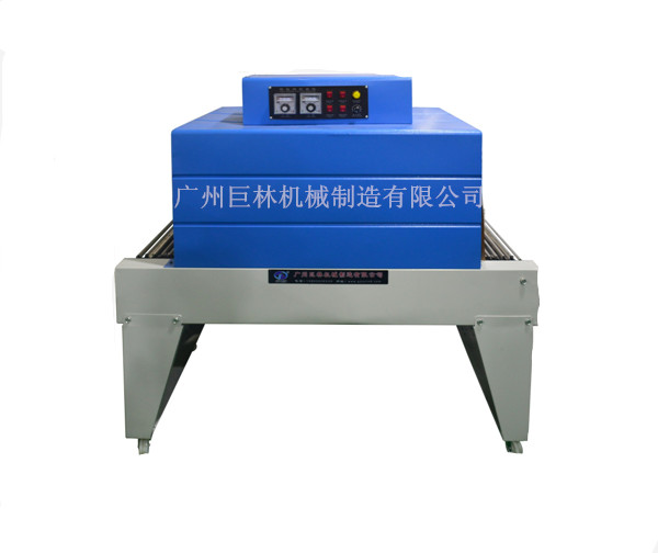 BS-3015热收缩开云(中国)  