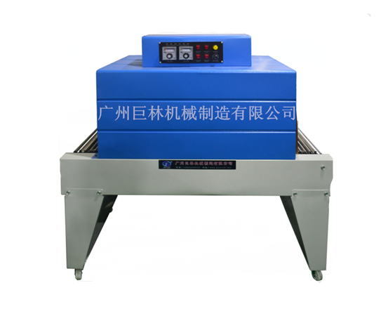 BS-450立式热收缩开云(中国)  