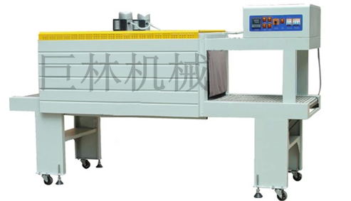 BS-5540/5530PE膜热收缩开云(中国)