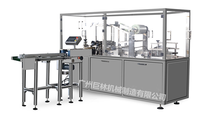 HA-450 型透明膜三维开云(中国)  